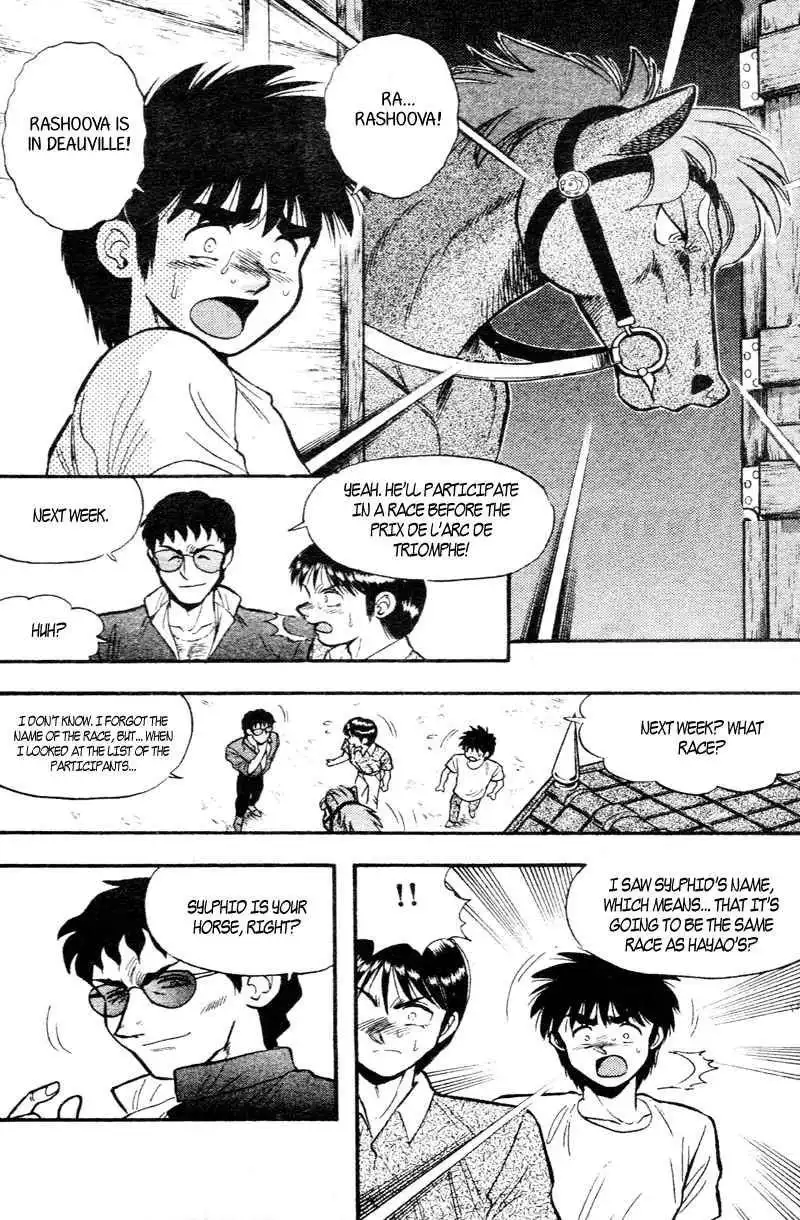 Kaze no Silpheed Chapter 162 8